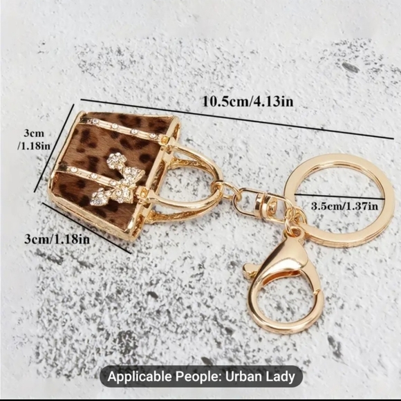 NWT animal print, Gold, purse keychain/bag charm. - Picture 2 of 4